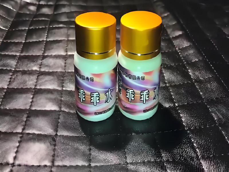 催听迷用品1471-yWy型号